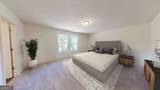 256 Galilee Lane - Photo 7