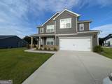 64 Sherwood Drive - Photo 1