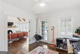 2133 Cascade Road - Photo 5