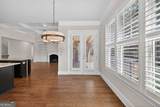 1320 Atherton Park - Photo 20