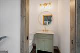 748 Flat Branch Road - Photo 7