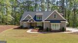 1230 Lake Drive - Photo 3