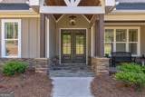 1230 Lake Drive - Photo 4