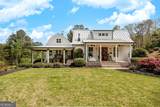 1279 Mount Carmel Church Lane - Photo 3