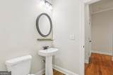 274 Rockyford Road - Photo 19