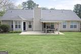 244 Natchez Circle - Photo 3