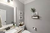 1071 Bent Tree Lane - Photo 11