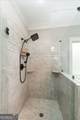 1071 Bent Tree Lane - Photo 17