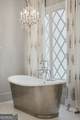 3024 Watsons Bend - Photo 47