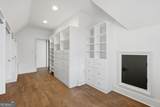 3024 Watsons Bend - Photo 58