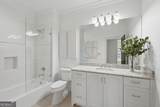 3024 Watsons Bend - Photo 63