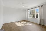 3024 Watsons Bend - Photo 65