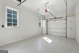 3024 Watsons Bend - Photo 97