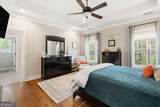 710 Little Vine Church Road - Photo 24