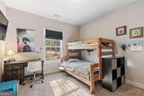 710 Little Vine Church Road - Photo 31