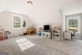 710 Little Vine Church Road - Photo 34
