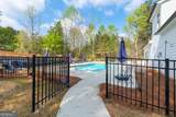 710 Little Vine Church Road - Photo 42
