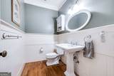 100 Cambridge Drive - Photo 20