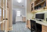 100 Cambridge Drive - Photo 21
