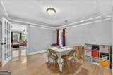 100 Cambridge Drive - Photo 39