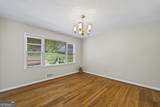 1310 Ivywood Drive - Photo 24