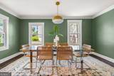 954 Moreland Avenue - Photo 8