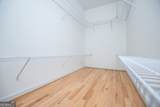 320 Almon Road - Photo 11