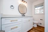 320 Almon Road - Photo 36