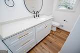 320 Almon Road - Photo 37