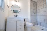 320 Almon Road - Photo 47
