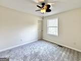 636 Hardy Way - Photo 13