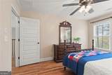 1714 Harris Road - Photo 32