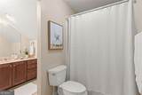 1714 Harris Road - Photo 33