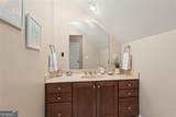 1714 Harris Road - Photo 34