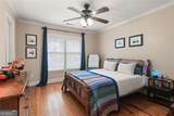 1714 Harris Road - Photo 35