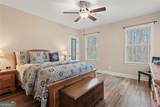 1714 Harris Road - Photo 42