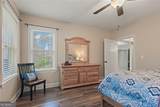1714 Harris Road - Photo 43