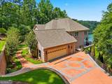 8970 Fields Way - Photo 5