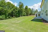 9155 Greenway Court - Photo 44