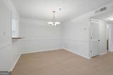 2408 Cumberland Court - Photo 18