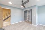 102 Bandy Road - Photo 5