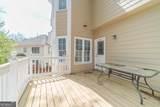 4706 Cedar Wood Drive - Photo 57