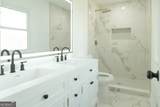3354 Wakefield Drive - Photo 11