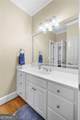 410 The Hermitage Drive - Photo 22