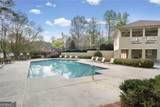 410 The Hermitage Drive - Photo 54