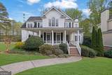 605 Southfield Place - Photo 2
