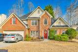 1430 Woodpoint Way - Photo 2