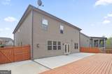 1220 Wesleyan Place - Photo 7