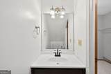 228 Indian Branch Way - Photo 13