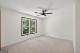 228 Indian Branch Way - Photo 18
